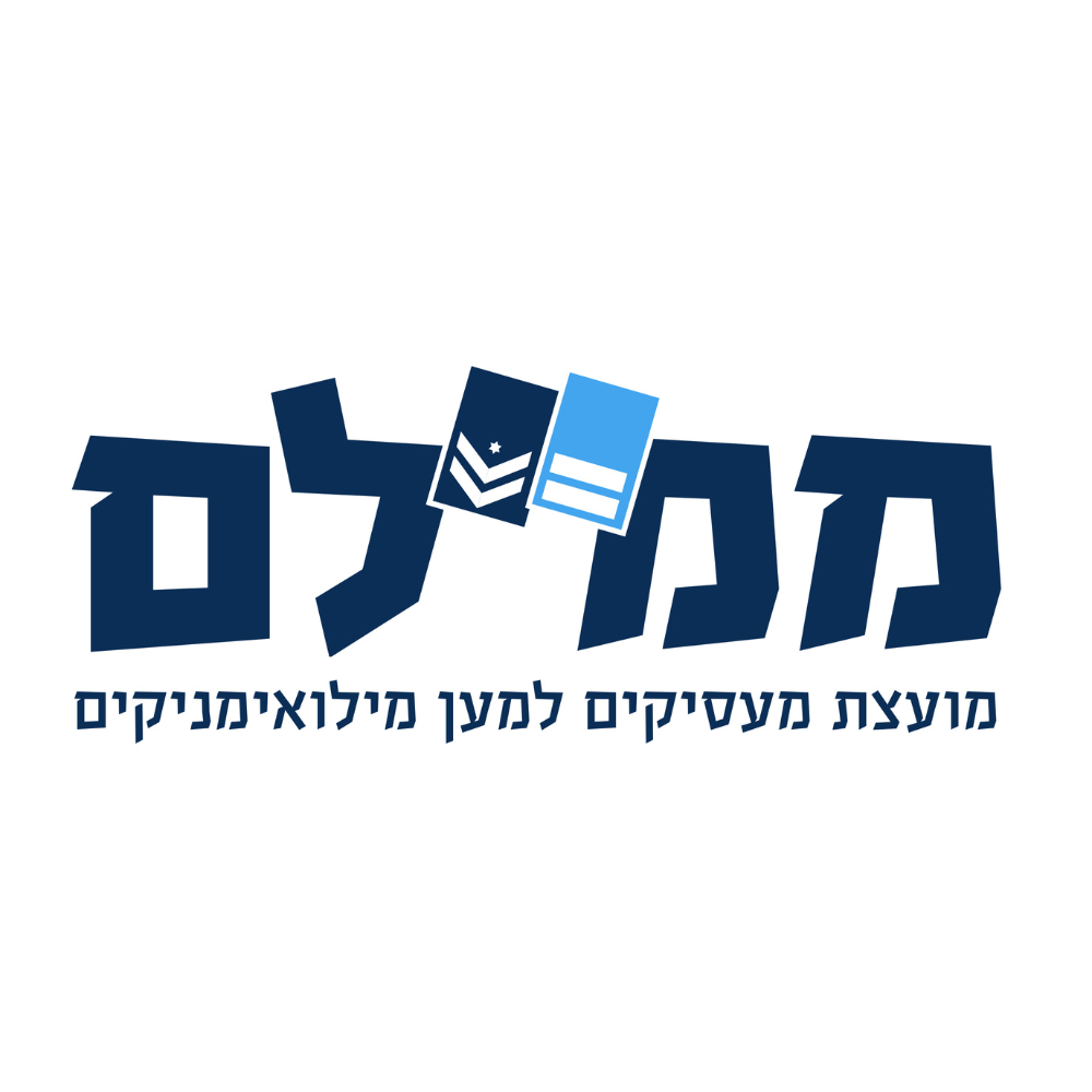 ממל"מ